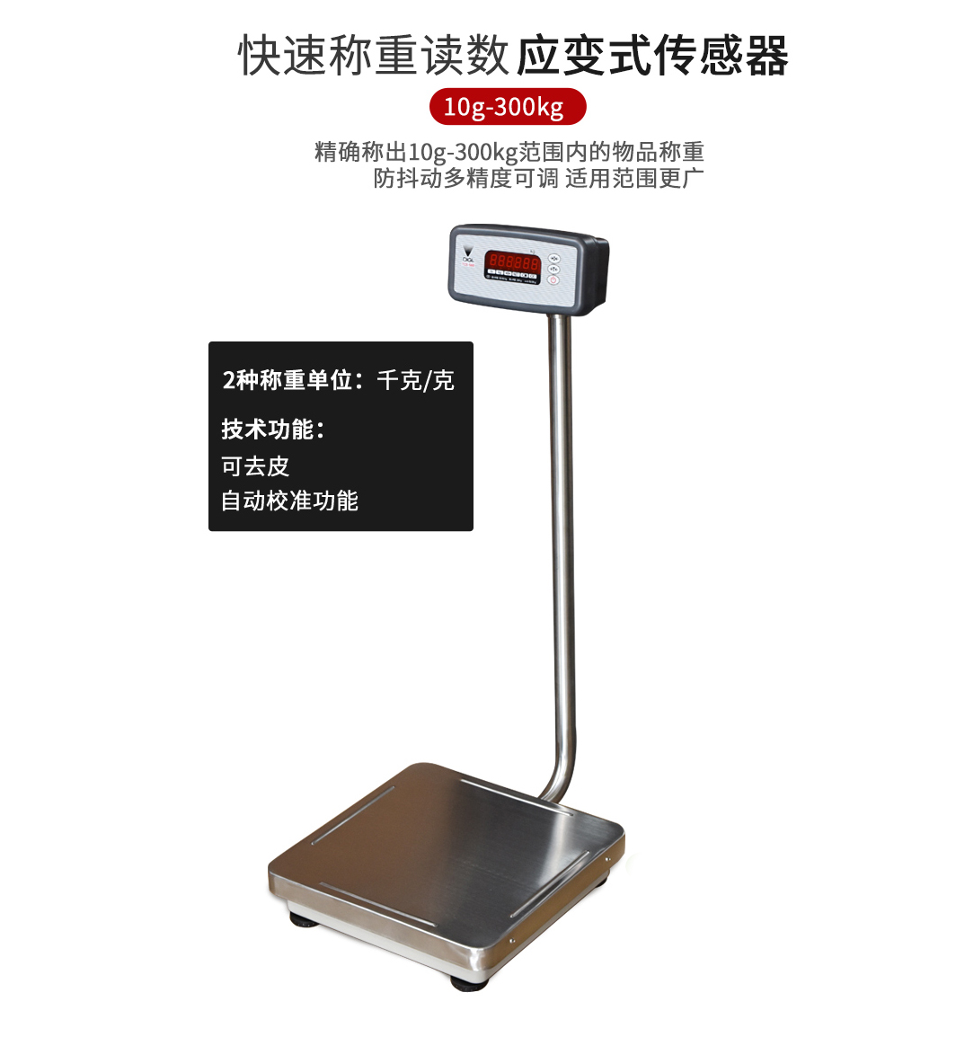 1646009413236238.jpg tcs-60ya_01.jpg