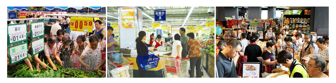 1646094830297648.jpg 超市亂象.jpg