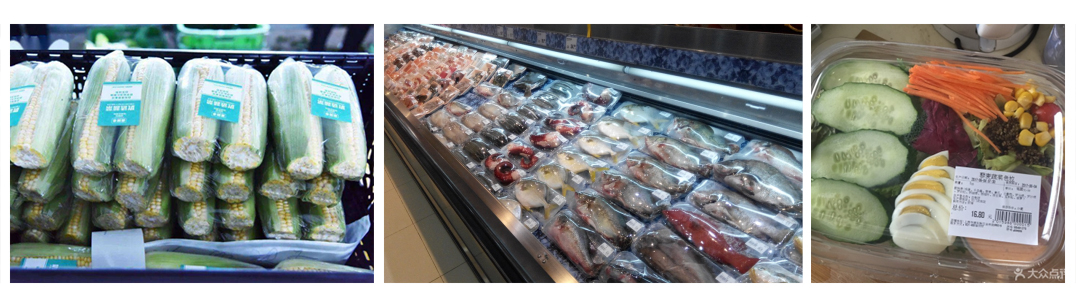 1646094919608454.jpg 包裝機(jī)1.jpg