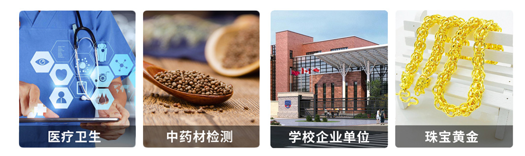 1648189217885697.jpg shiyongfanwei.jpg