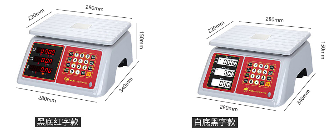 1649434838594469.jpg 尺寸.jpg