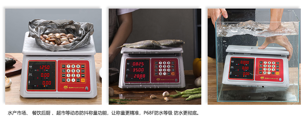 1649434925746336.jpg 防水.jpg