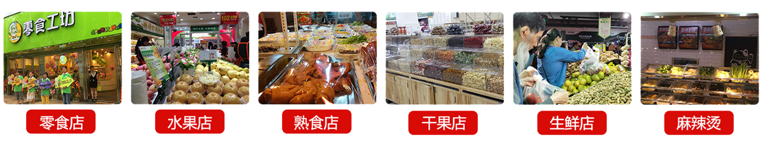 1651720176263845.jpg 應用領(lǐng)域.jpg