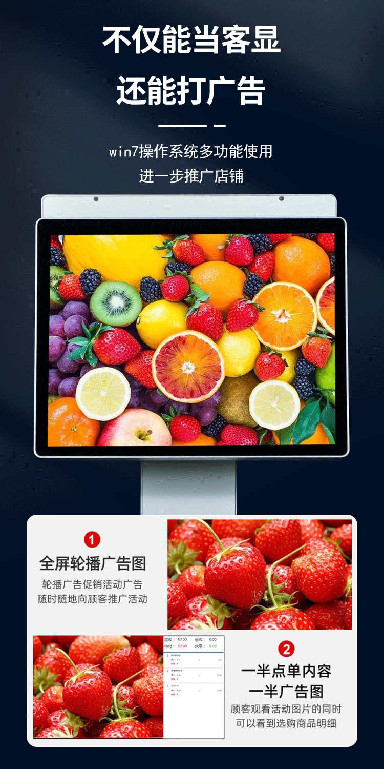 ai生鮮自動(dòng)識(shí)別秤