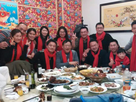 公司節(jié)日聚餐